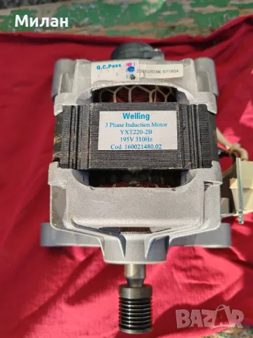 Продавам на части пералня Hotpoint-Ariston AQXL 109, снимка 11 - Перални - 48506856