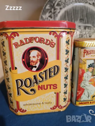 ретро кутии , снимка 2 - Колекции - 49700091