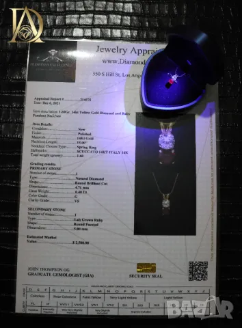 Ново Златно Италианско Колие с 0.40кт Естествен Диамант и Рубин, снимка 4 - Колиета, медальони, синджири - 48504873