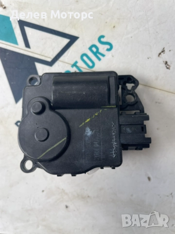 Моторче за парно, климатроник AV11-19E616-EA от Ford Ecosport 1.0T EcoBoost, двигател M1JU, 6 ск., снимка 2 - Части - 51568081