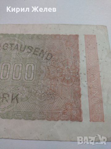 Райх банкнота - Германия - 20 000марки / 1923 година - 17992, снимка 11 - Нумизматика и бонистика - 31024601