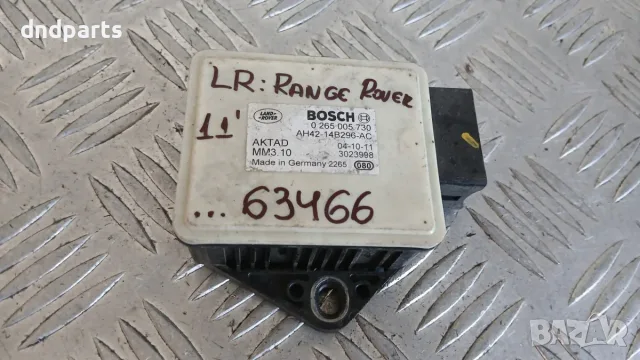 Сензор Land Rover Range Rover 2011 0265005730 AH42-14B296-AC