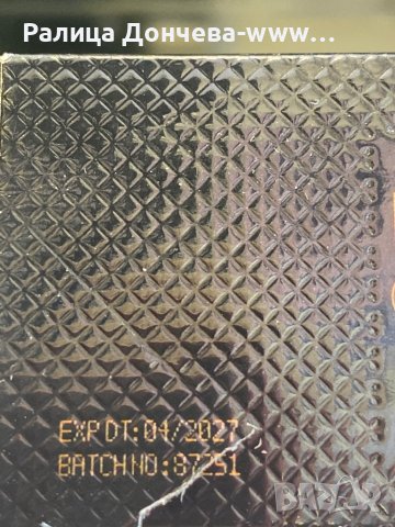 ПАРФЮМ ПРОДУКТ-MINISTRY OF OUD-GREATES OUD, снимка 3 - Унисекс парфюми - 37780280