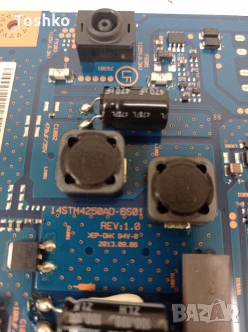 Inverter 14STM4250AD-6S01 REV:1.0, снимка 2 - Части и Платки - 35096694