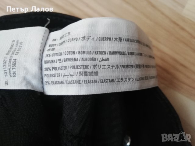 Нова Цена Hollister НОВИ дънки мъжки черни 32/32, снимка 11 - Дънки - 42125929