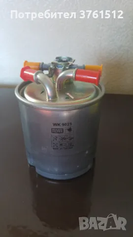 Горивен филтър WK9025, снимка 2 - Аксесоари и консумативи - 48386619