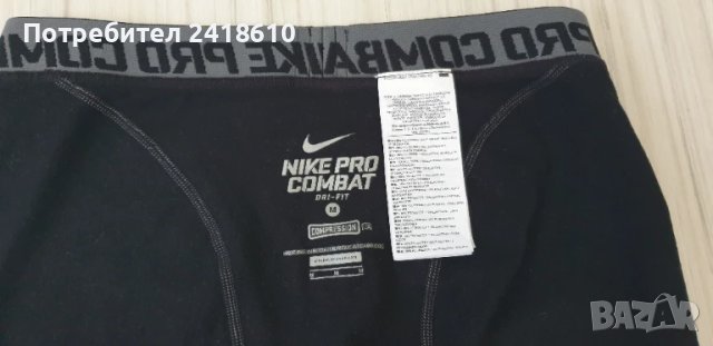 Nike Pro Combat Compression Dri - Fit  Thermo Mens Size M  НОВО! ОРИГИНАЛ! Мъжки  Термо Клин!, снимка 16 - Спортни дрехи, екипи - 50876728