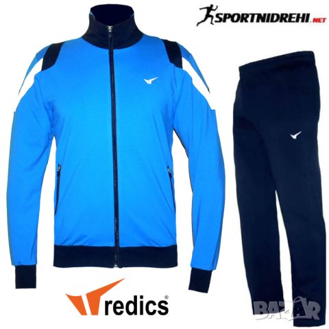 Мъжки спортен екип REDICS 230114, тъмносиньо със синьо, памук и ликра, снимка 1 - Спортни дрехи, екипи - 44303777