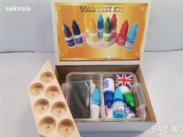 Тест на злато за карати - лаборатория Голд Клуб, снимка 10 - Други - 11659254