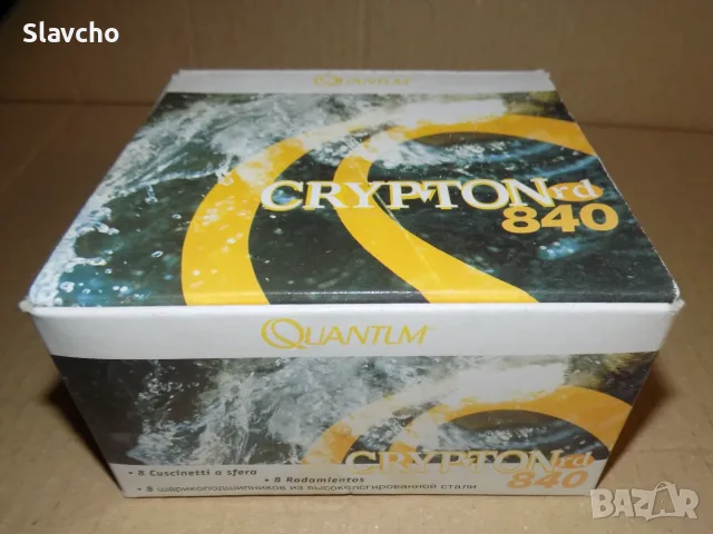Риболовна макара Quantum CRYPTON rd 840/ Made in Korea, снимка 12 - Макари - 56301218
