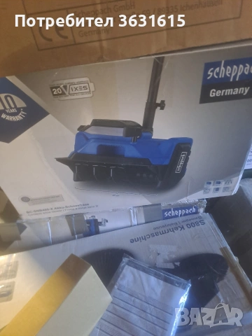 scheppach, снимка 2 - Други инструменти - 54334487