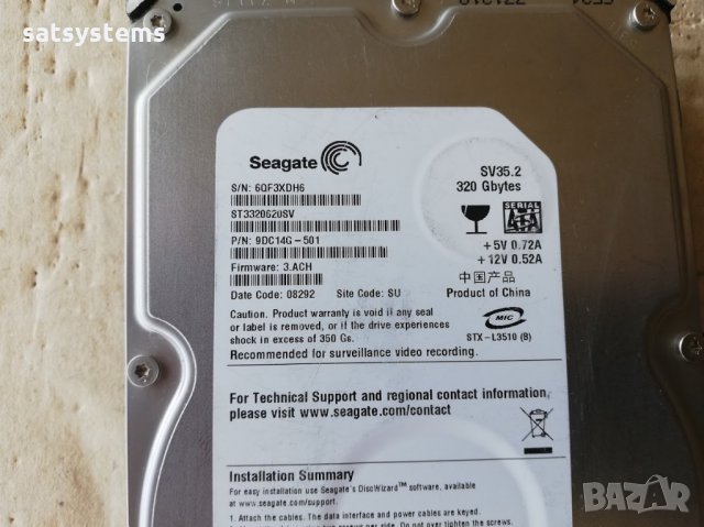 Хард диск Seagate Barracuda ST3320620SV 320GB SATA 3.0Gb/s, снимка 3 - Твърди дискове - 30872363
