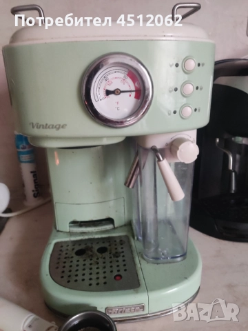 Кафе машина с гъст каймак, използвана, снимка 5 - Кафемашини - 52163045