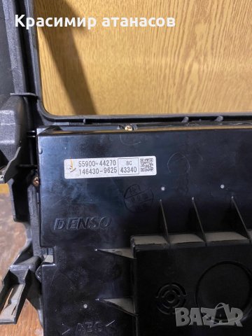 Управление климатроник за Тойота Авенсис версо.55900-44270.146430-9625., снимка 4 - Части - 35552410