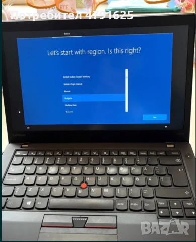 Лаптоп Lenovo Thinkpad T460s - много запазен, снимка 3 - Лаптопи за работа - 54139899
