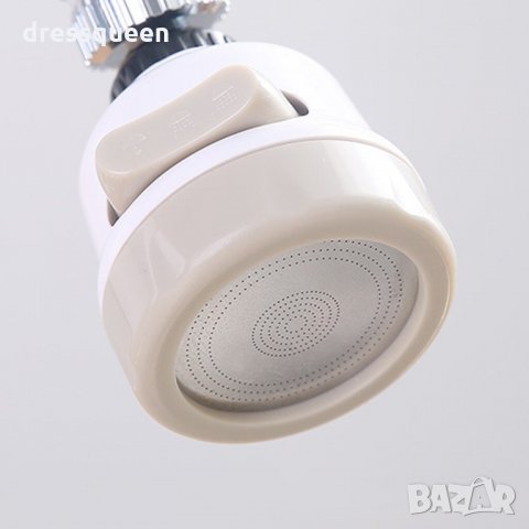 2652 Накрайник аератор за чешма с 3 функции, снимка 2 - Аксесоари за кухня - 30242530