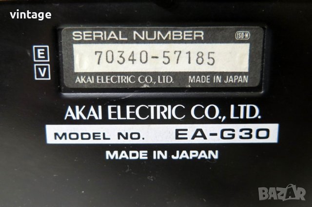 Akai EA-G30, снимка 8 - Други - 44217076