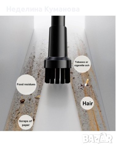 ❌ БЕЗЖИЧНА ПРАХОСМУКАЧКА ЗА КОЛА С ИЗДУХВАНЕ 3В1, снимка 4 - Прахосмукачки - 42901426