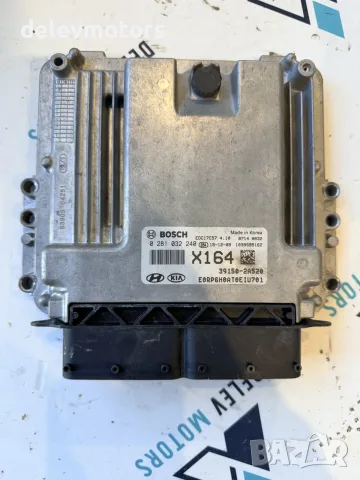 0281032240, EDC17C57, 39150-2A520 ECU компютър за двигател от Kia Carens 4 1.7 CRDI