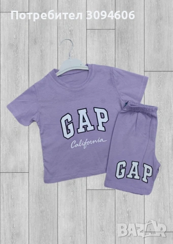 Детски комплекти момиче, снимка 5 - Детски комплекти - 54192469