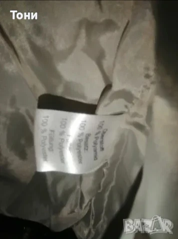 Нова Дамска Термо Грейка L , снимка 5 - Якета - 50927044