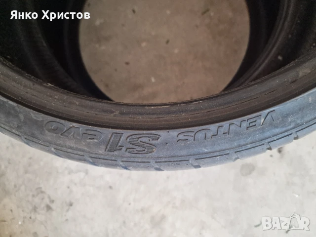 265 30 22 Hankook Ventus s1 evo dot 2014, снимка 3 - Гуми и джанти - 50972597