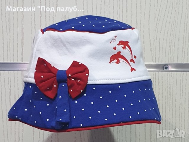 Нова детска шапка идиотка с Делфинчета и Панделка, от 3 до 10 години, снимка 3 - Шапки, шалове и ръкавици - 29974408