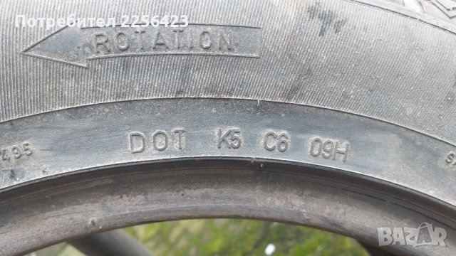 Гуми втора употреба, снимка 3 - Гуми и джанти - 40744152