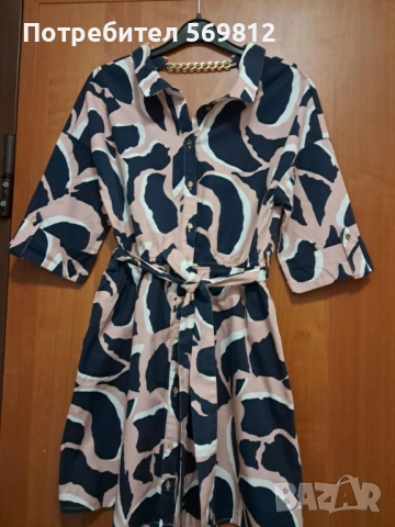 Рокли Alesa /Avin, снимка 2 - Рокли - 52661504