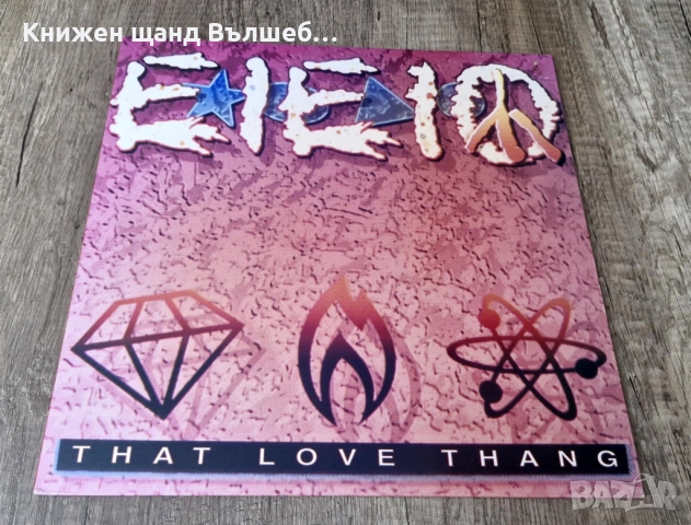 Грамофонни Плочи - Рок - Метъл: E. I. E. I. O. - That Love Thang - LP