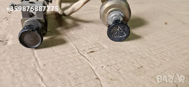 Ключ Фарове Чистачки Газ Уаз Волга Латвия , снимка 2 - Части - 49487120