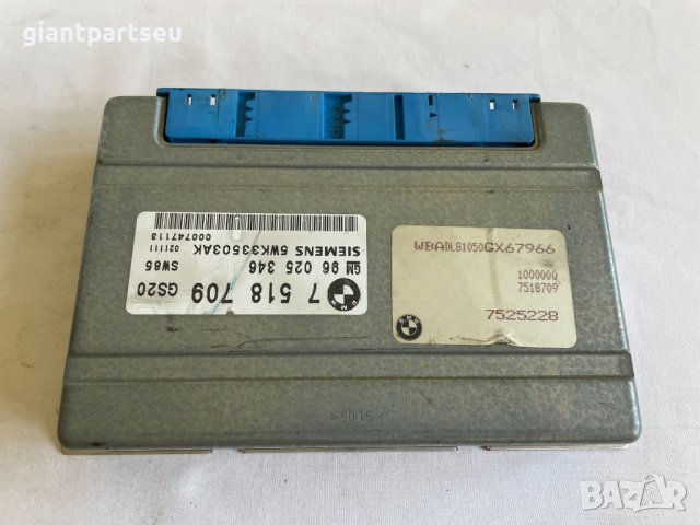 Компютри за скоростни кутии за автомати е36 е39 е46 е60 BMW е90, снимка 6 - Части - 38500658