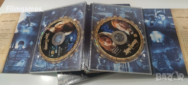 DVD-Хари Потър 1-Бг Аудио, снимка 3 - DVD филми - 51088542