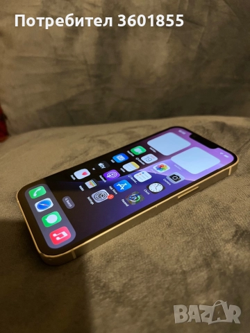 iPhone 14 128GB, снимка 4 - Apple iPhone - 52676088