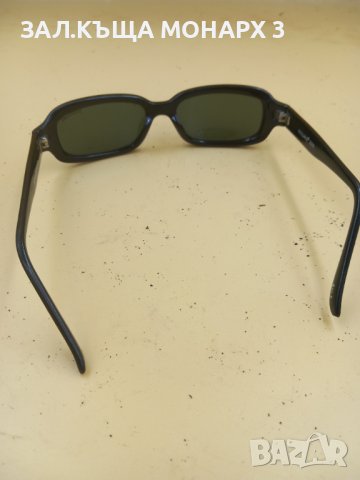 Слънчеви очила boguang, снимка 3 - Слънчеви и диоптрични очила - 44504888