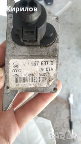 Датчик за напречно ускорение и ESP, снимка 2 - Части - 35651443