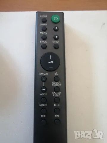 Дистанционно управление RMT-AH200U за SONY Soundbar , снимка 2 - Ресийвъри, усилватели, смесителни пултове - 50396373