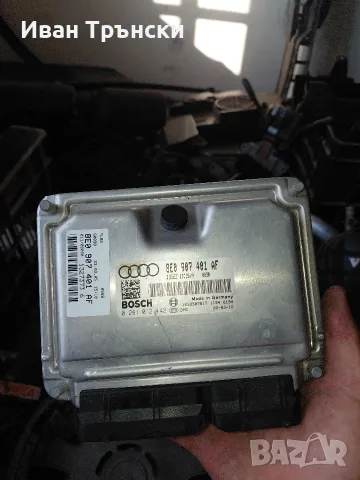 Компютър за двигател Bosch EDC15VM+ за Audi A4 B7, A6 C5, Passat B5.5 2.5TDI V6 - 8E0907401AF / 028