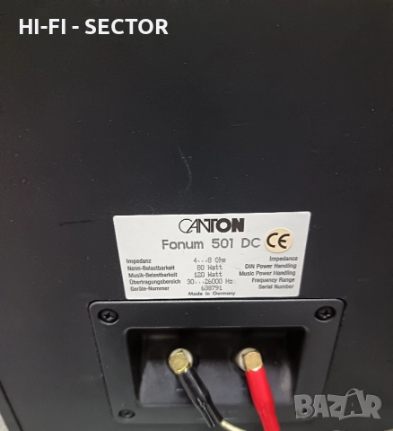 Canton fonum 501 тонколони , снимка 4 - Тонколони - 51964635