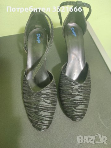 Обувки с чанта и сандали, снимка 15 - Дамски обувки на ток - 40400762