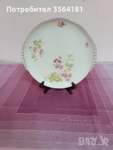 порцеланово плато BAVARIA , снимка 1