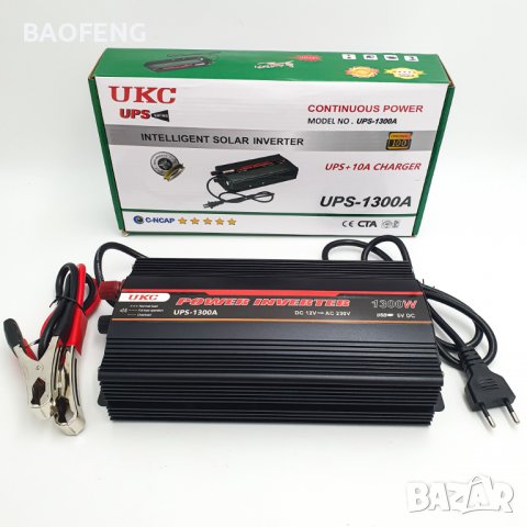 !! Нови UKC UPS устройства 1300w -15A, 800w -10A  ups-1300А ups-800А Промоция от вносител., снимка 6 - Аксесоари и консумативи - 39541956