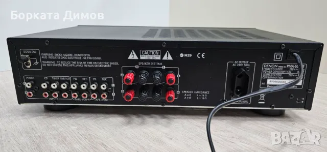 Denon pma-500AE усилвател , снимка 4 - Ресийвъри, усилватели, смесителни пултове - 48697950