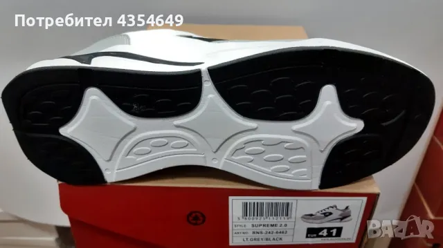 Мъжки маратонки Runners, RNS-242-6462, СИВО/ЧЕРНО, снимка 2 - Маратонки - 48733333