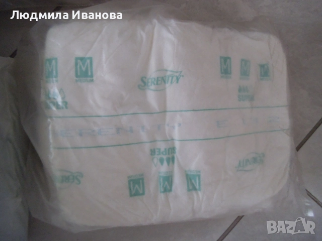 Пелени за възрастни, снимка 6 - Други - 52374215