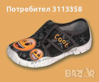 Детски дрехи, бельо, пижами и пантофи, снимка 7 - Други - 56166081