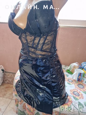 Латексов Комплект /42/л чашка eur 85C