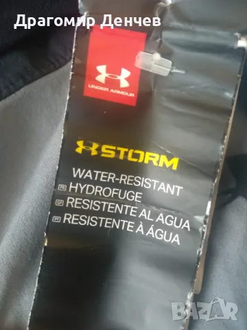 Under armour Storm - водоустойчиво яке с качулка (с етикети), снимка 8 - Якета - 47396047