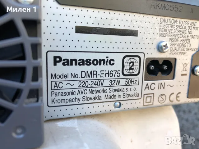 Panasonic DVD Recorder, снимка 10 - Аудиосистеми - 49259328