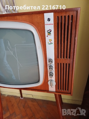 Продава ретро телевизор Плиска, снимка 2 - Телевизори - 52340773